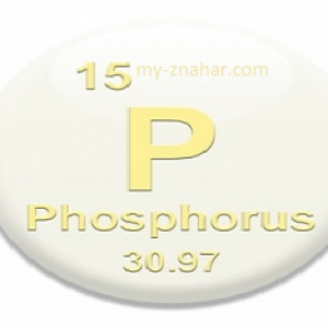 Dacă nu este suficient în corpul fosforului