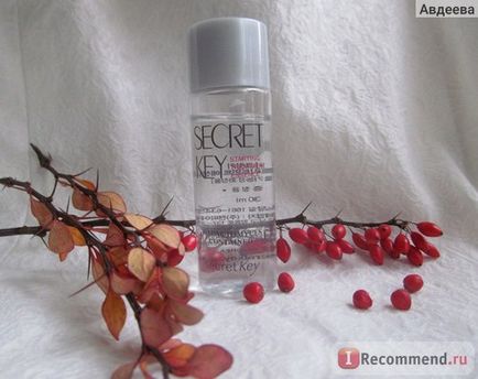 Essence cheia secret esența de tratament esență - «pigmentare cupperose pielea uscată pierde noua mea