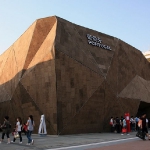 Pavilionul fantastic din expoziția portugheză a expozanților
