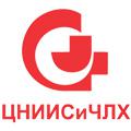 FGBU „tsniisichlh” Egészségügyi Minisztérium Oroszország