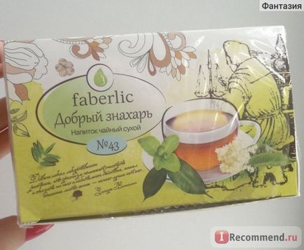 Phytotea faberlic medic bun om №43 (curățare) - 