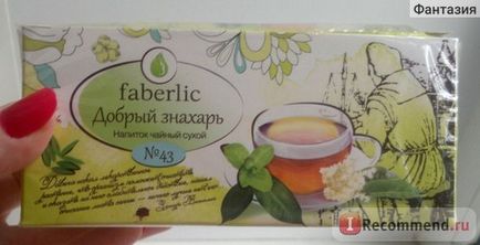 Phytotea faberlic medic bun om №43 (curățare) - 