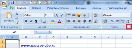 Формат дати в excel, календар в excel, надбудова samraddatepicker