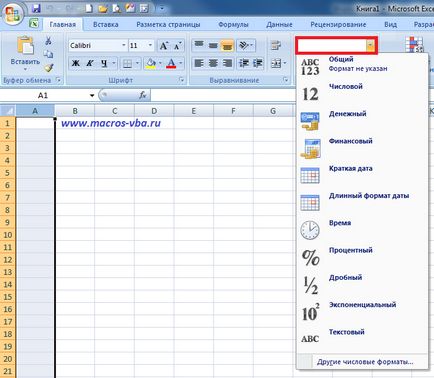 Formatul de date în Excel, calendarul în Excel, add-in samraddatepicker