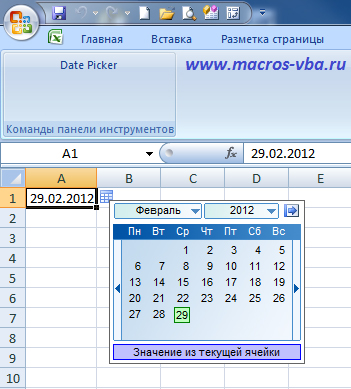 Formatul de date în Excel, calendarul în Excel, add-in samraddatepicker