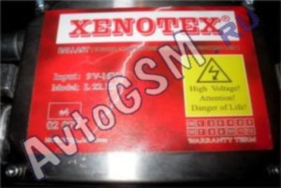 Фотозвіт з установки біксенона xenotex h4 4300k на daewoo nexia