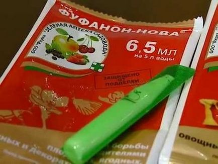 Фуфанон від клопів інструкція із застосування ціна та відгуки