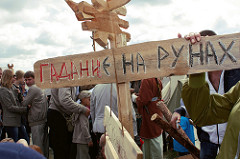 Ворожіння тлумачення, зміст сну, до чого сниться, таємне значення