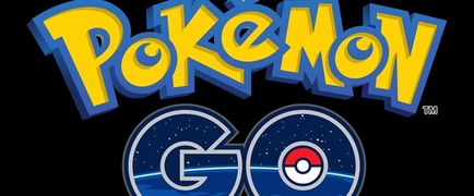 Гайд pokemon go як швидко прокачати свого персонажа і отримати багато досвіду