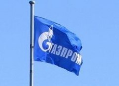 Газпром - народне надбання! Чому газпром торгує нашим газом Газпрому - стало більше нікуди