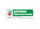 Гбуз Луганська обласна клінічна лікарня на злодійського в Луганську відгуки, запис на