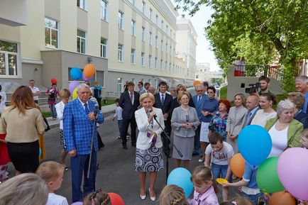 Головна - національний науково-практичний центр здоров'я дітей, федеральне державне