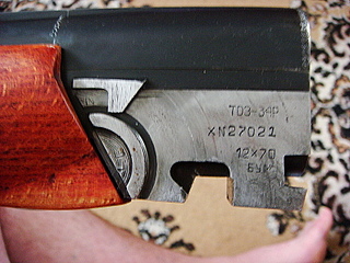 Рік випуску тоз-34 - популярне зброю