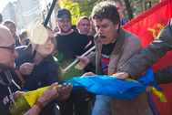 Держдума схвалила закон проти - лазерного хуліганства Україна