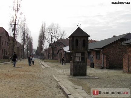 Muzeul de Stat Auschwitz-Birkenau, Auschwitz este 