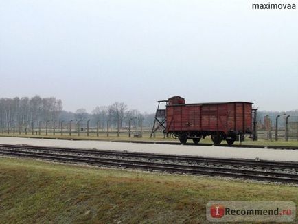 Muzeul de Stat Auschwitz-Birkenau, Auschwitz este 