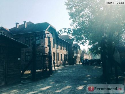 Muzeul de Stat Auschwitz-Birkenau, Auschwitz este 