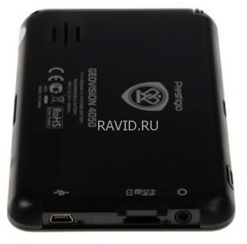 Gps navigators prestigio - modele, teste, recenzii, recenzii, videoclipuri, forum, ravid