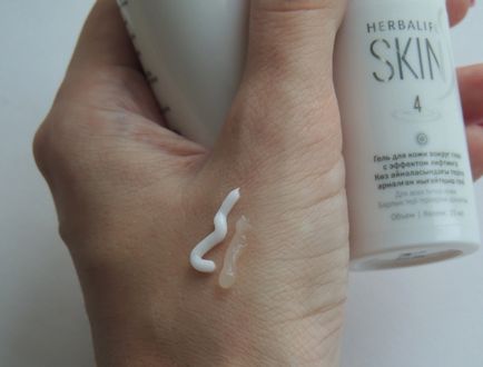 Herbalife skin