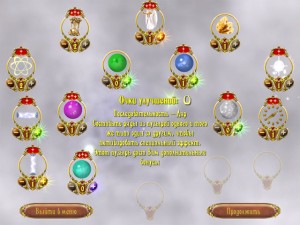 Play bubbles magic - descărcare gratuită