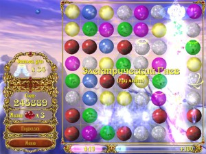 Play bubbles magic - descărcare gratuită