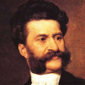 Johann Strauss életrajz rövid, a zeneszerző (zeneszerző) Johann Strauss életrajz rövid, kreatív zeneszerző