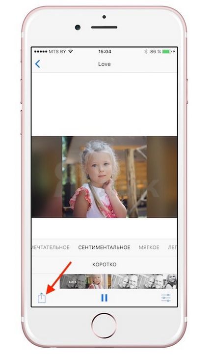 Ios 10 як зробити музичне слайд-шоу в додатку фото на iphone або ipad і поділитися ним,