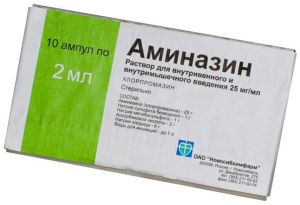 Істеричні психози види, причини, симптоми, діагностика, лікування