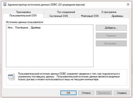 ODBC adatforrások 32 és 64 bites Windows 10 - felső