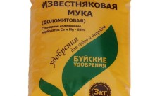 Вапнування грунту восени плюси і мінуси, дозування, визначення кислотності