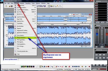 Schimbarea de calitate a undelor de schimbare a treptei pitch 6