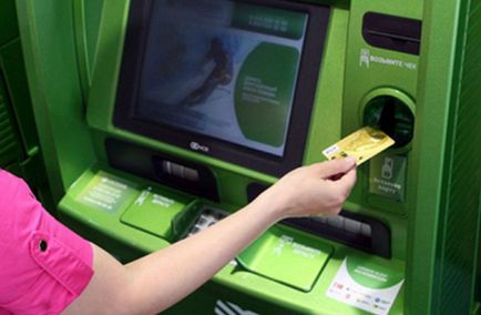 Cum să activați un card de credit al Băncii de Economii prin Internet sau ATM