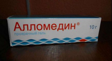 Як швидко вилікувати герпес на губах в домашніх умовах