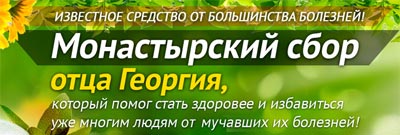 Як часто можна пити іван-чай, дозування напою, чи можна пити кипрей кожен день