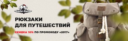 Як дістатися до міста Мерсина в Туреччині