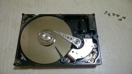 Cum se obține un magnet de pe un hard disk
