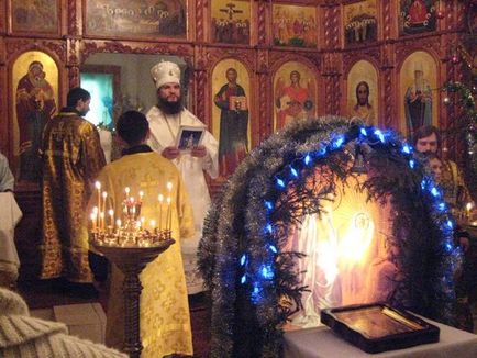 Hogyan és mikor az ortodox karácsony hagyományok és a történelem, zatusim!