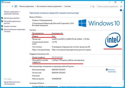 Hogyan változtassuk meg a Windows 10 OEM-információ (windows) Hogyan változtassuk meg a Windows 10 OEM-információ