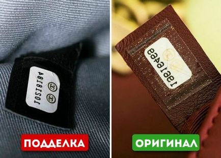 Як легко відрізнити справжній бренд від підробки (8 способів)