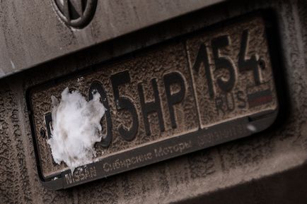 Ce fel de pedeapsă amenință pentru un număr de mașini acoperite cu zăpadă - ziarul rusesc