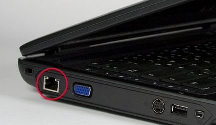 Hogyan lehet csatlakozni a két számítógép egy helyi hálózatban