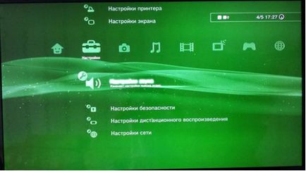 Як підключити ps3 до старого телевізора