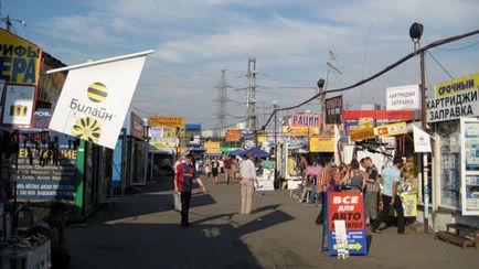 Як купувати сі-бі рації