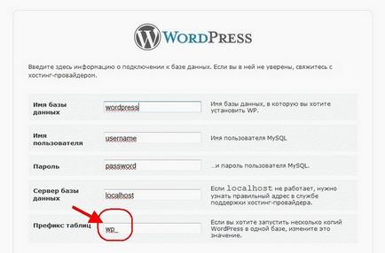Cum de a schimba prefixul bazei de date wordpress, cum se face un site wordpress