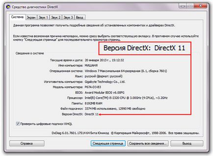 Hogyan látja directx