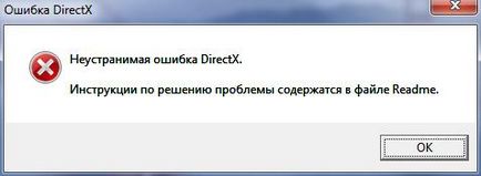 Як подивитися який directx встановлений відкриваємо засіб діагностики діректкс в системах windows