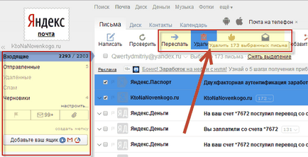 Cum să plasați o fotografie în Yandex