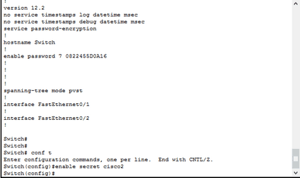 Як поставити пароль на привілейований режим в cisco на прикладі cisco 2960 48tc-s, настройка