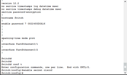 Cum se pune parola pe modul privilegiat în cisco pe exemplul de configurare cisco 2960 48tc-s