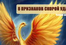 Як правильно рахувати гроші, щоб вони - прилипали - до ваших рук